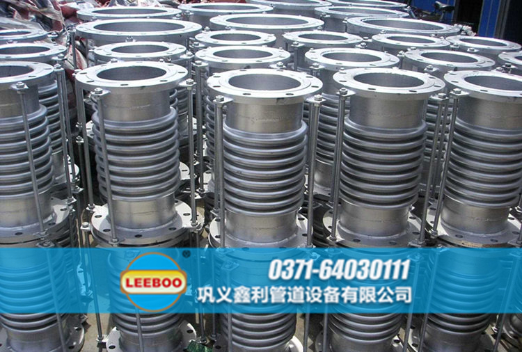 304不銹鋼<a href=http://m.m-d-n.com target=_blank class=infotextkey>補(bǔ)償器</a>