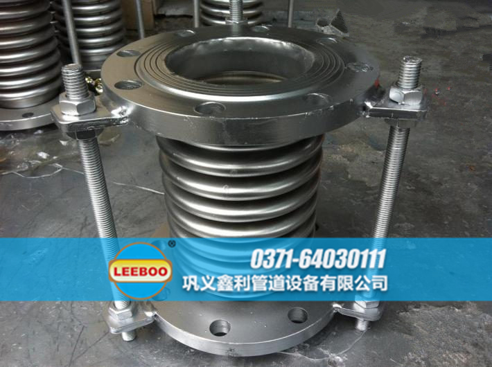 316不銹鋼<a href=http://m.m-d-n.com target=_blank class=infotextkey>補(bǔ)償器</a>