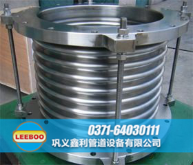 DN200<a href=http://m.m-d-n.com target=_blank class=infotextkey>補(bǔ)償器</a>