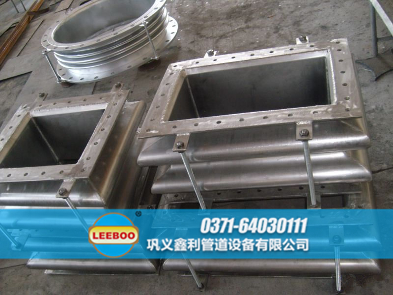 江蘇省淮安市金湖縣矩形<a href=http://m.m-d-n.com target=_blank class=infotextkey>補(bǔ)償器</a>