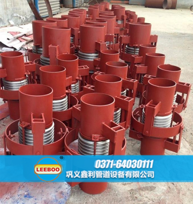 萬向鉸鏈<a href=http://m.m-d-n.com target=_blank class=infotextkey>補(bǔ)償器</a>