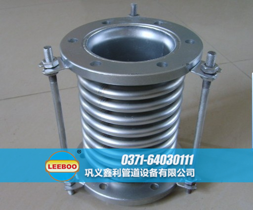 青海省海南軸向內(nèi)壓<a href=http://m.m-d-n.com target=_blank class=infotextkey>補(bǔ)償器</a>