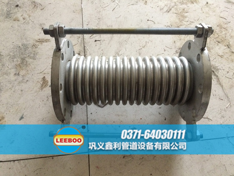 <a href=http://m.m-d-n.com target=_blank class=infotextkey>補(bǔ)償器</a>波紋管