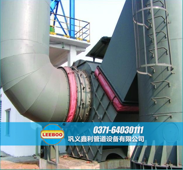 <a href=http://m.m-d-n.com target=_blank class=infotextkey>補償器</a>波紋管現(xiàn)場圖