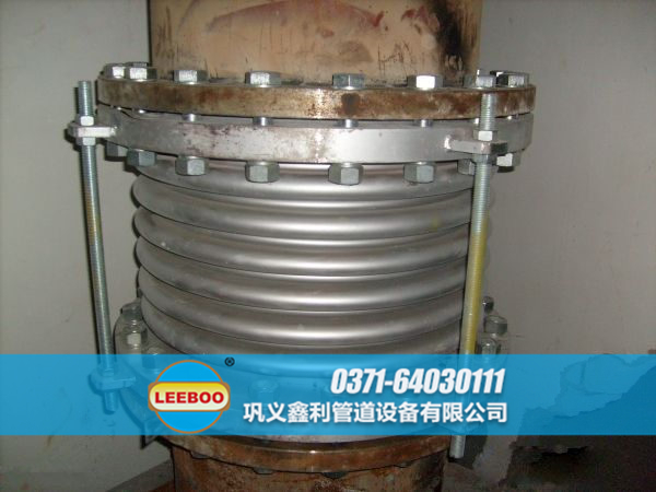 山東省德州市慶云縣波紋管安裝圖