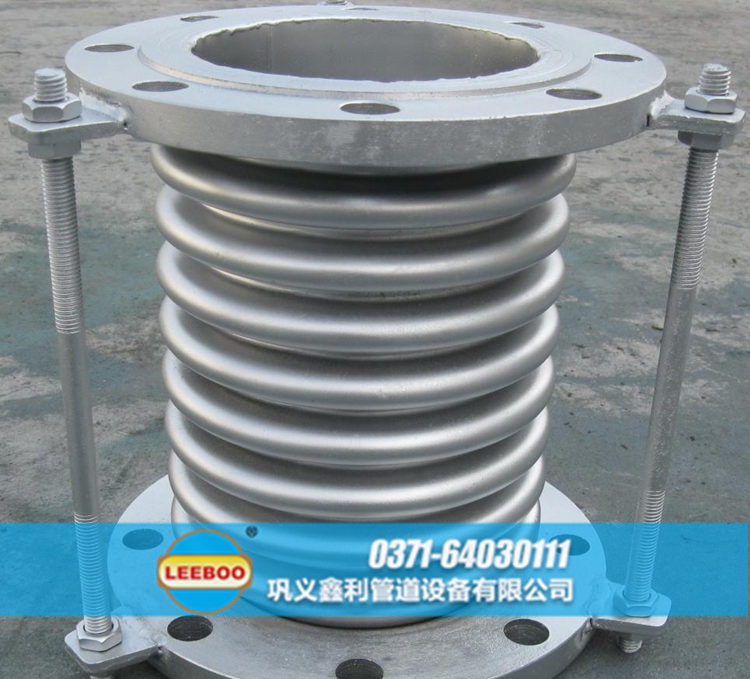 河南省開封市開封縣<a href=http://m.m-d-n.com target=_blank class=infotextkey>補(bǔ)償器</a>樣品圖