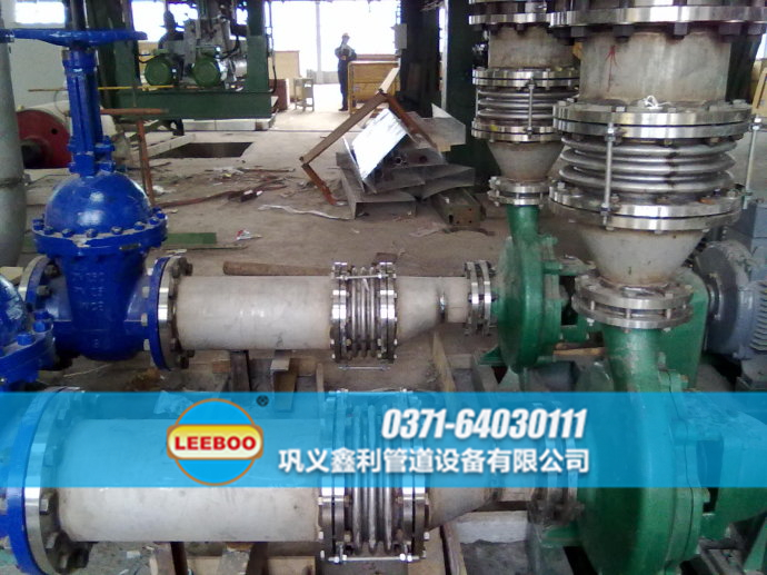 遼寧省葫蘆島市連山區(qū)<a href=http://m.m-d-n.com target=_blank class=infotextkey>補(bǔ)償器</a>安裝現(xiàn)場(chǎng)