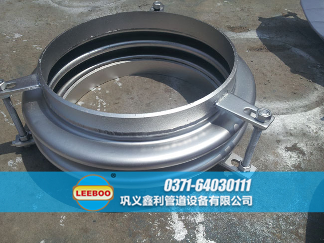 焊接波紋管<a href=http://m.m-d-n.com target=_blank class=infotextkey>補償器</a>樣品