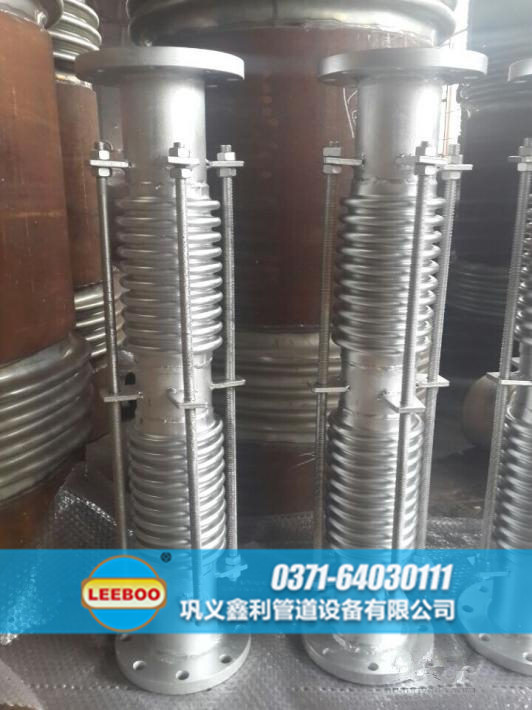 焊接雙波<a href=http://m.m-d-n.com target=_blank class=infotextkey>補(bǔ)償器</a>