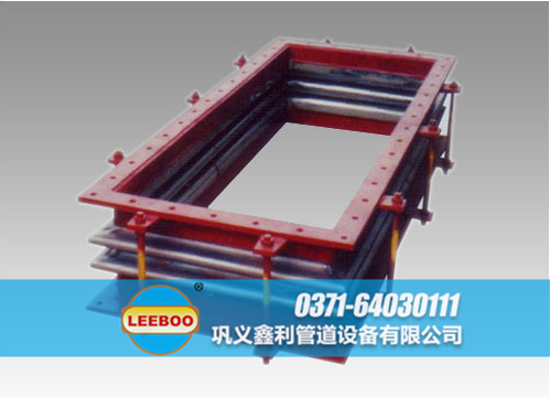 矩形波紋<a href=http://m.m-d-n.com target=_blank class=infotextkey>補償器</a>