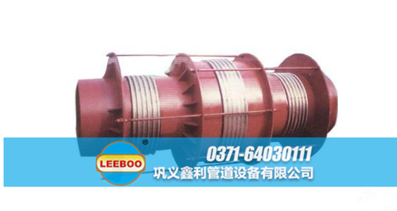 平衡直管<a href=http://m.m-d-n.com target=_blank class=infotextkey>補(bǔ)償器</a>