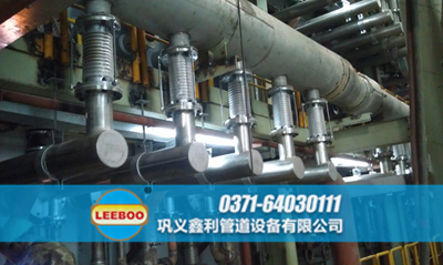 陜西省渭南市潼關(guān)縣<a href=http://m.m-d-n.com target=_blank class=infotextkey>補償器</a>現(xiàn)場