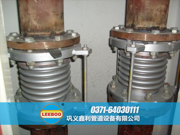 重慶市萬盛區(qū)不銹鋼<a href=http://m.m-d-n.com target=_blank class=infotextkey>補(bǔ)償器</a>安裝圖