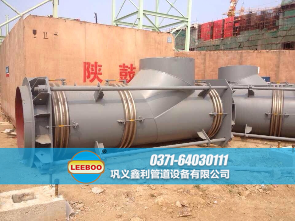 曲管壓力平衡波紋<a href=http://m.m-d-n.com target=_blank class=infotextkey>補(bǔ)償器</a>