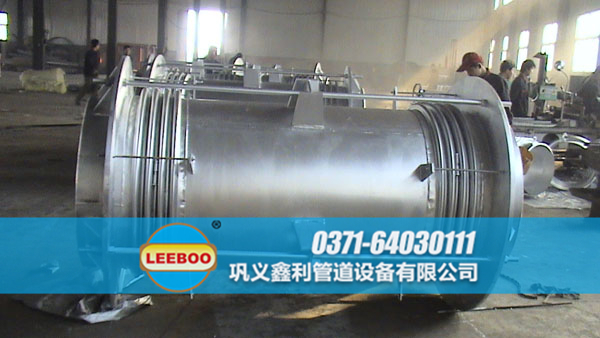 大拉桿<a href=http://m.m-d-n.com target=_blank class=infotextkey>補(bǔ)償器</a>現(xiàn)場(chǎng)圖