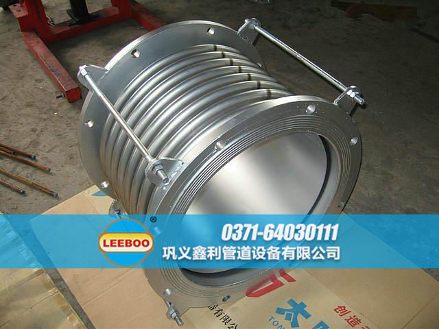 天津市河北區(qū)<a href=http://www.xinligd.com target=_blank class=infotextkey>伸縮接頭</a>組裝現(xiàn)場